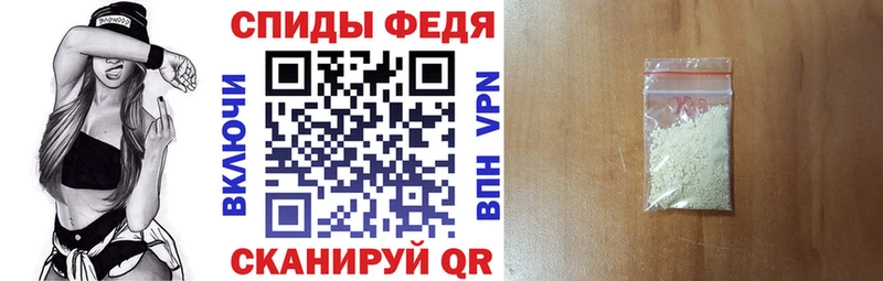Купить закладки  Бавлы  АМФ 97% 