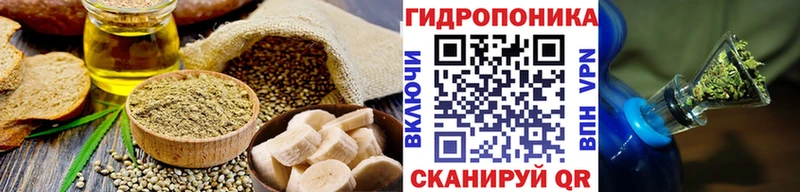 Купить закладки  Бавлы  Печенье с ТГК марихуана 