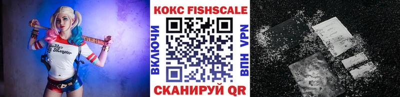 Купить где  Бавлы  Кокаин Колумбийский 