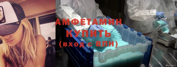 твердый Красноперекопск