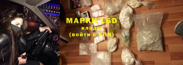 МДПВ Краснотурьинск