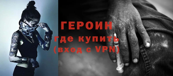 МДПВ Краснотурьинск