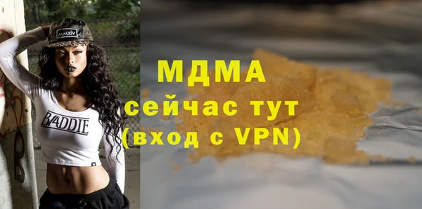 ешки Кукмор