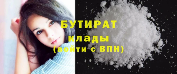 МДПВ Краснотурьинск