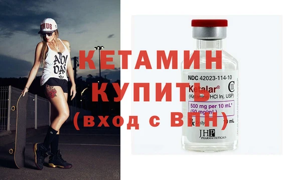 хмурый Краснослободск