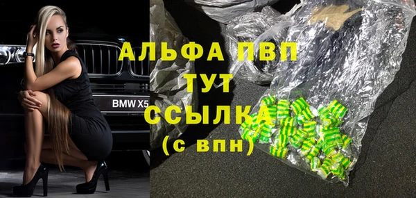 гашиш Кулебаки