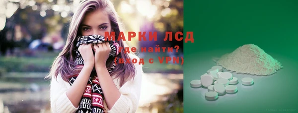 МДПВ Краснотурьинск
