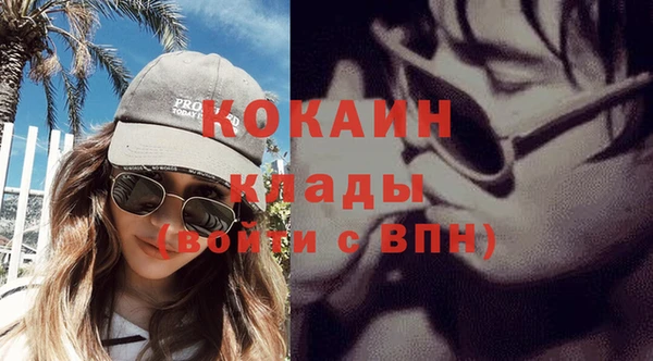 МДПВ Краснотурьинск