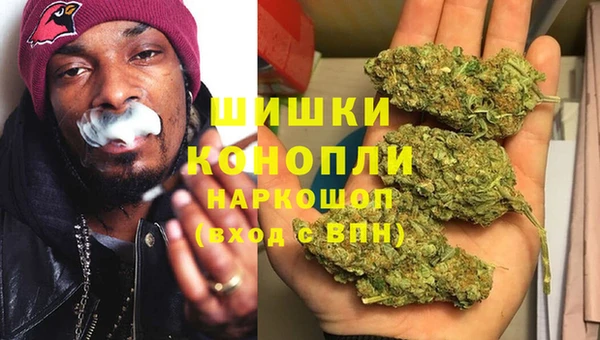 твердый Красноперекопск