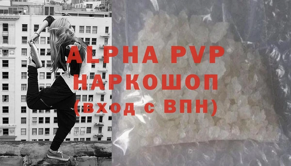гашиш Кулебаки