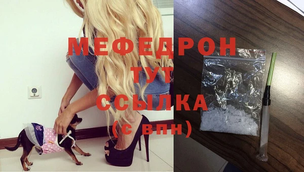 МДПВ Краснотурьинск