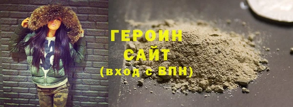 хмурый Краснослободск