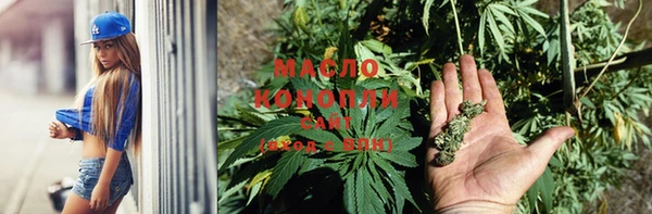 МДПВ Краснотурьинск