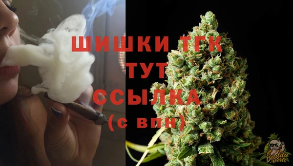 твердый Красноперекопск