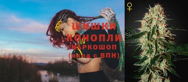 твердый Красноперекопск