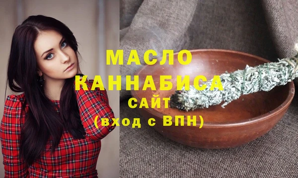 гашиш Кулебаки