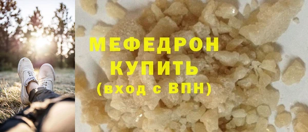 МДПВ Краснотурьинск