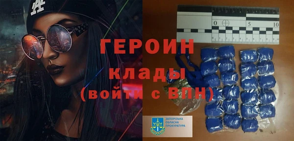 твердый Красноперекопск