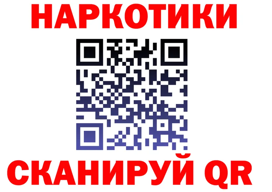 МЕФ 4 MMC зеркало shop OMG Бавлы