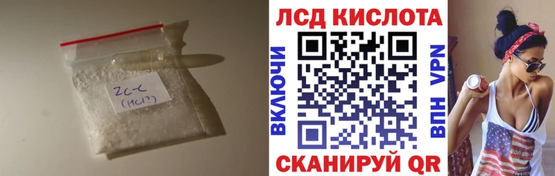 Купить  Бавлы  ЛСД экстази ecstasy 