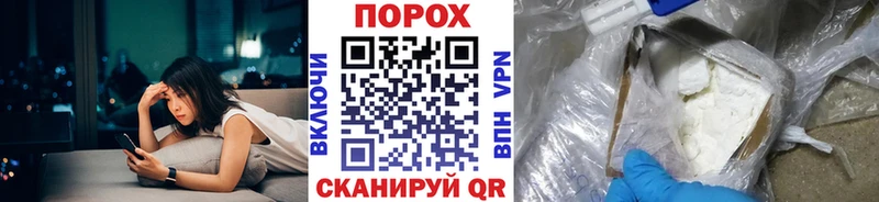 Купить закладки  Бавлы  МЕТАМФЕТАМИН мет 